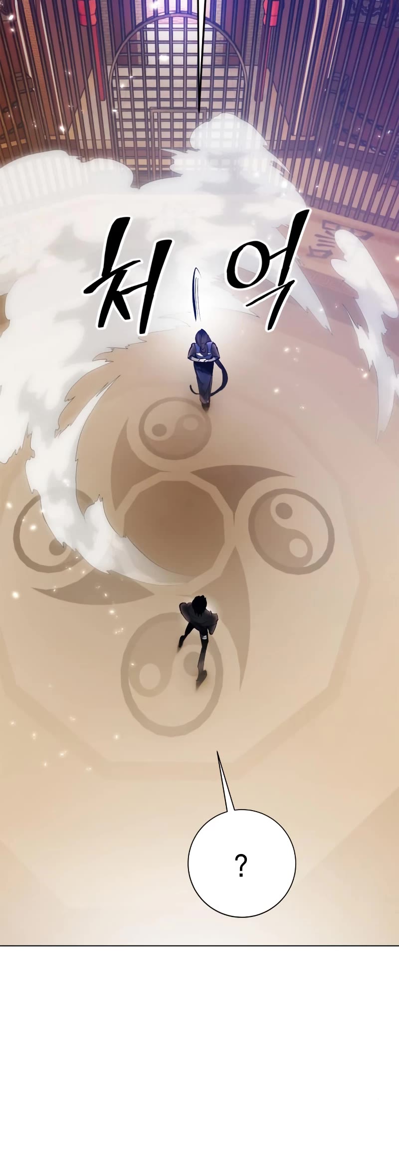 Return to Player chapter 112 page 13