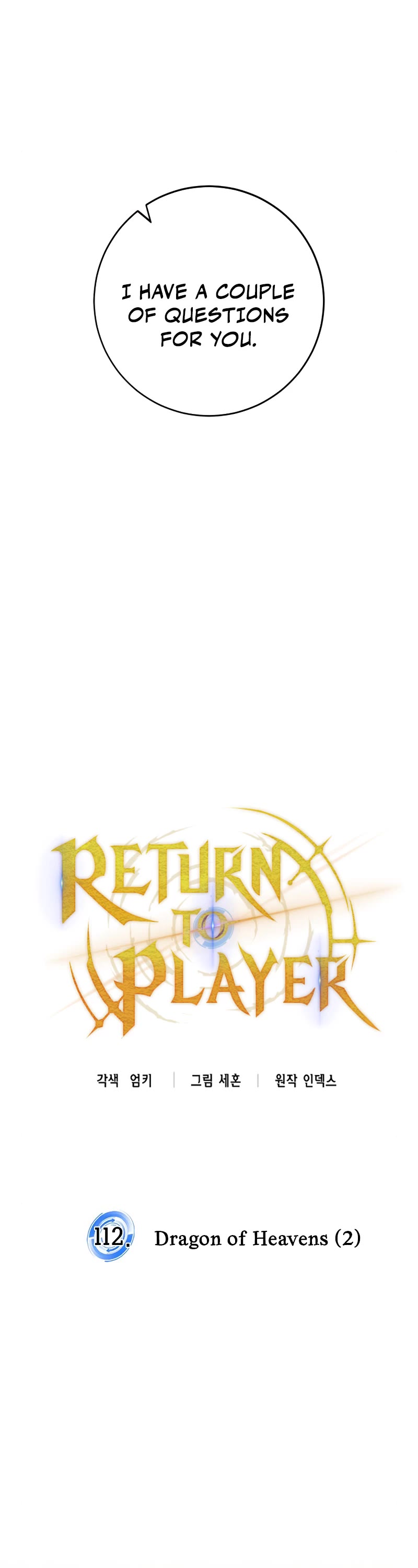 Return to Player chapter 112 page 21