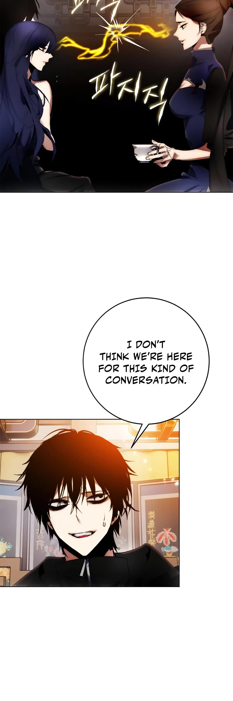 Return to Player chapter 112 page 25