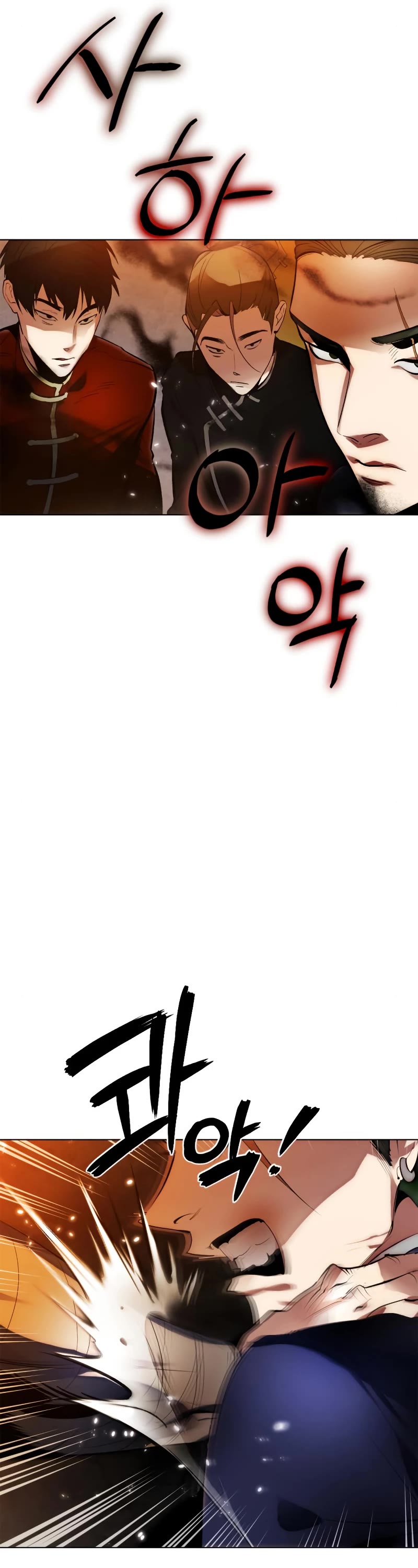 Return to Player chapter 112 page 38