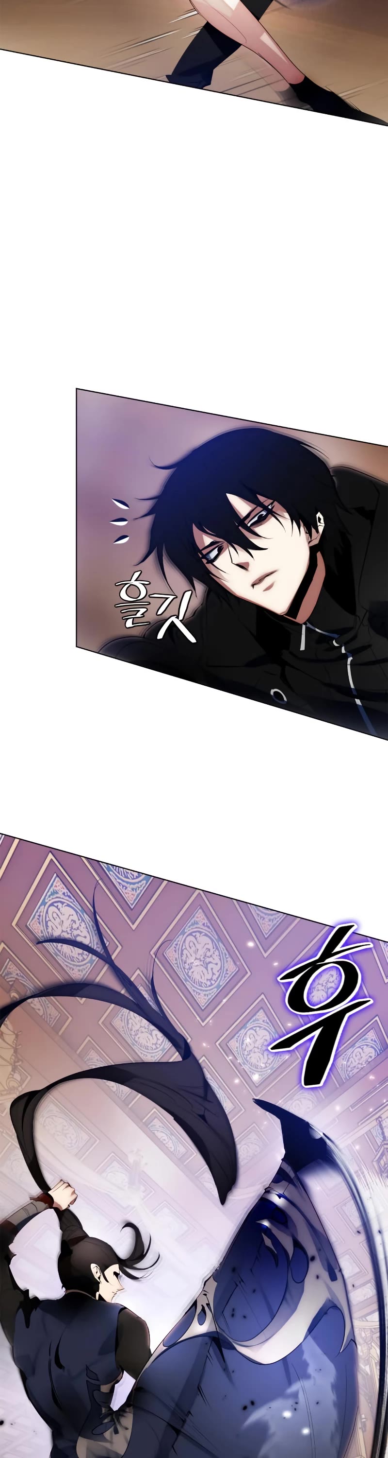 Return to Player chapter 112 page 4