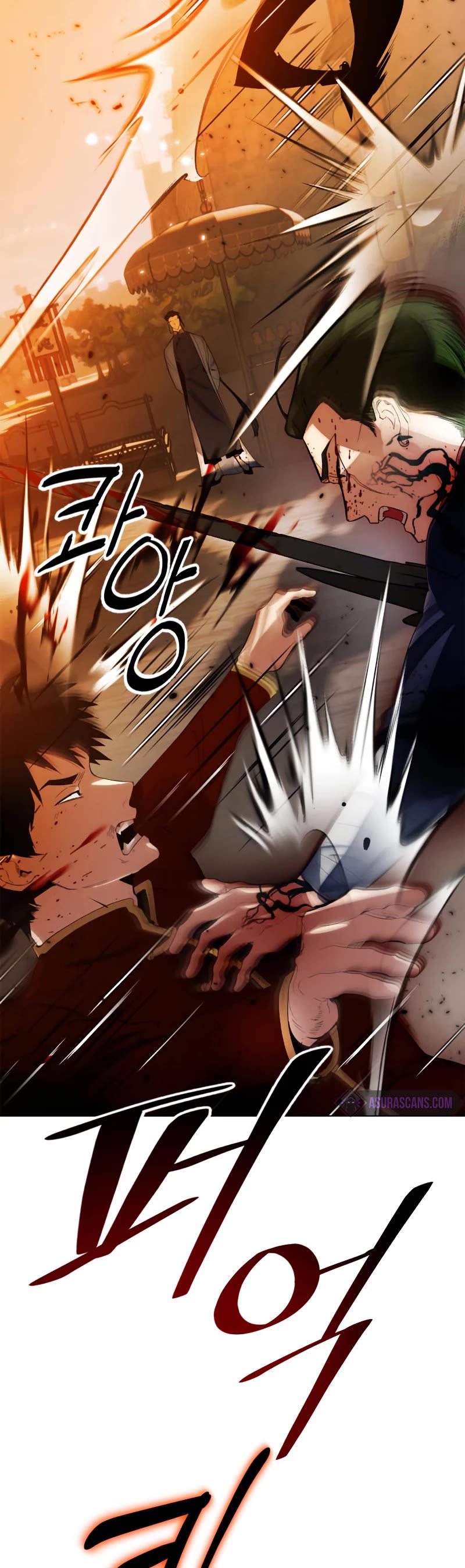 Return to Player chapter 112 page 42