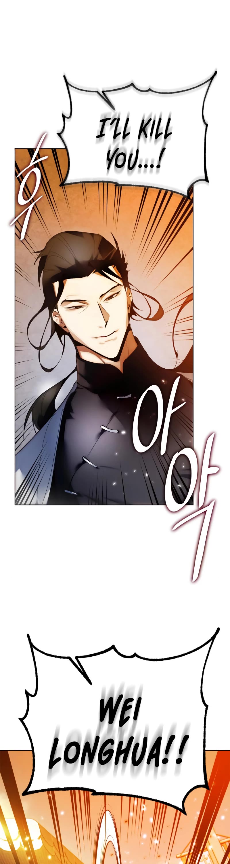 Return to Player chapter 112 page 46