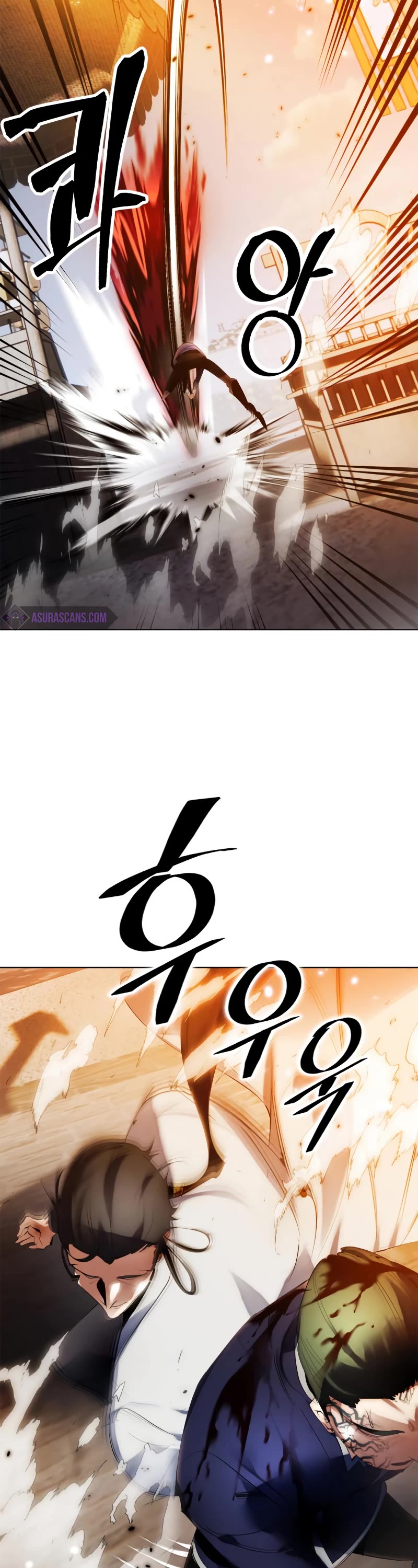 Return to Player chapter 112 page 47