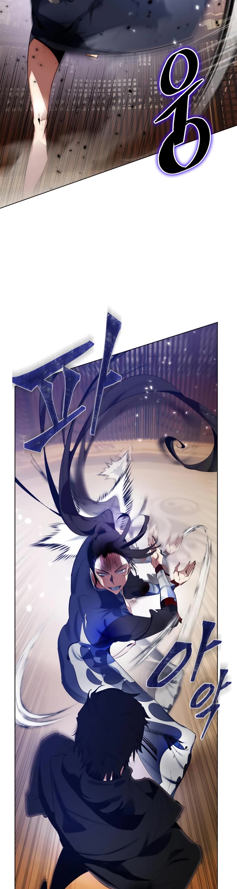 Return to Player chapter 112 page 5