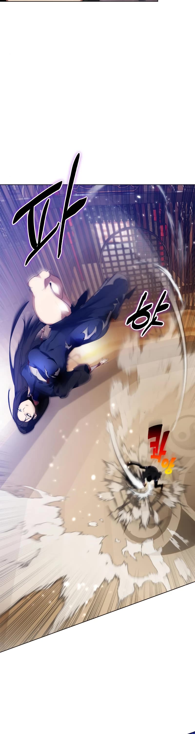 Return to Player chapter 112 page 9