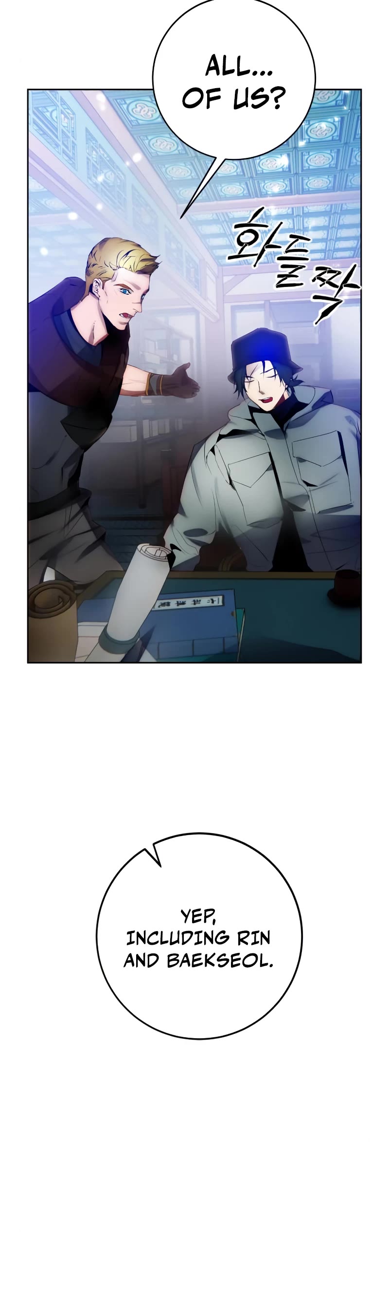 Return to Player chapter 113 page 13