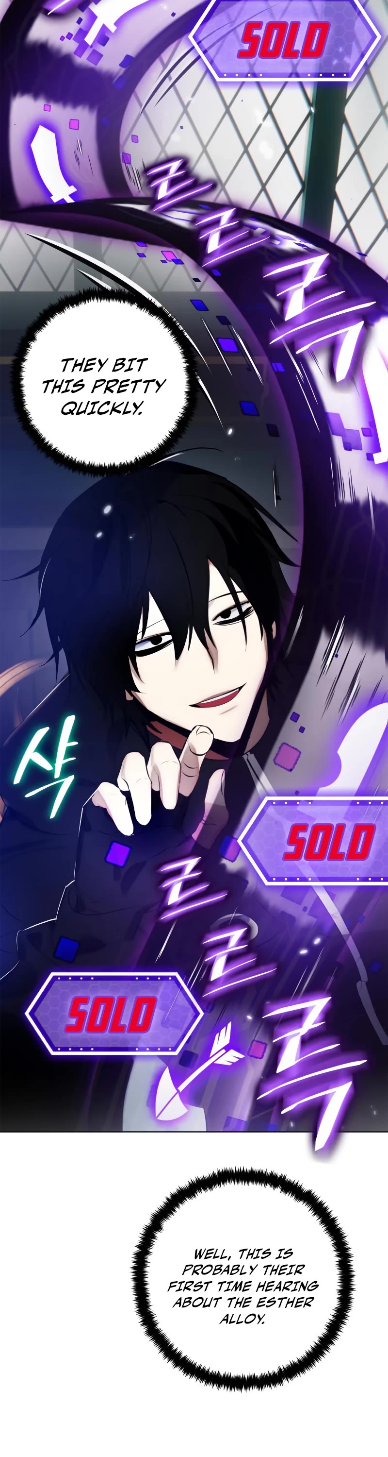 Return to Player chapter 113 page 16