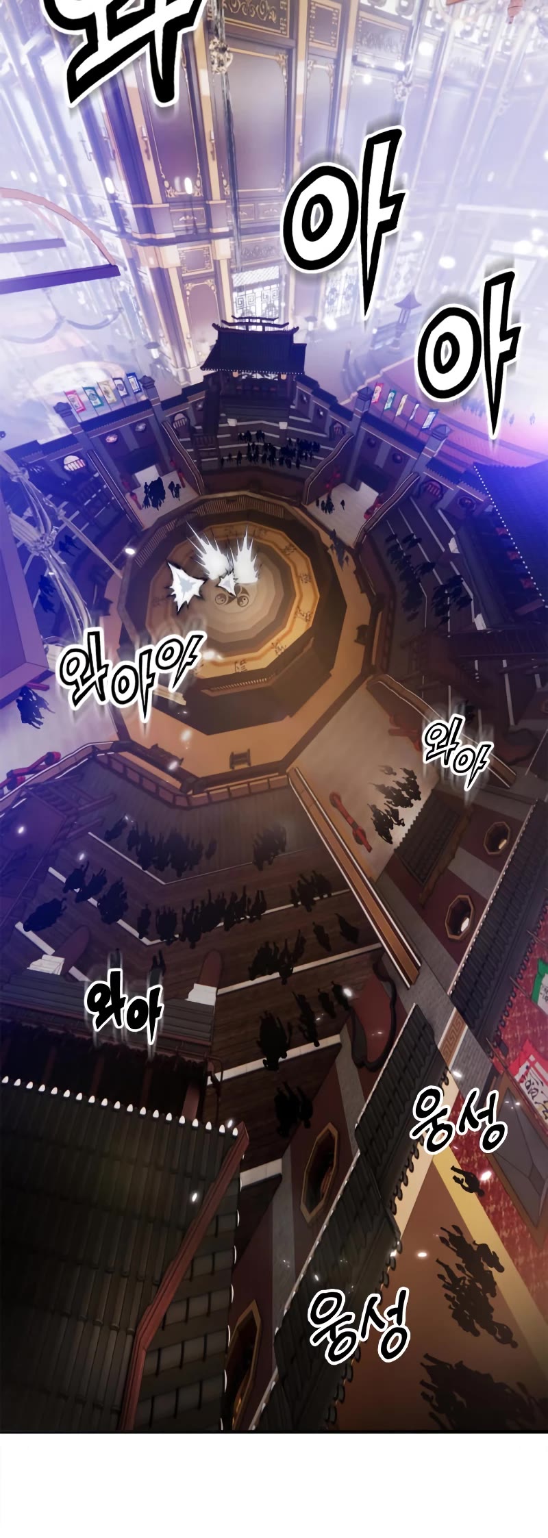 Return to Player chapter 113 page 18