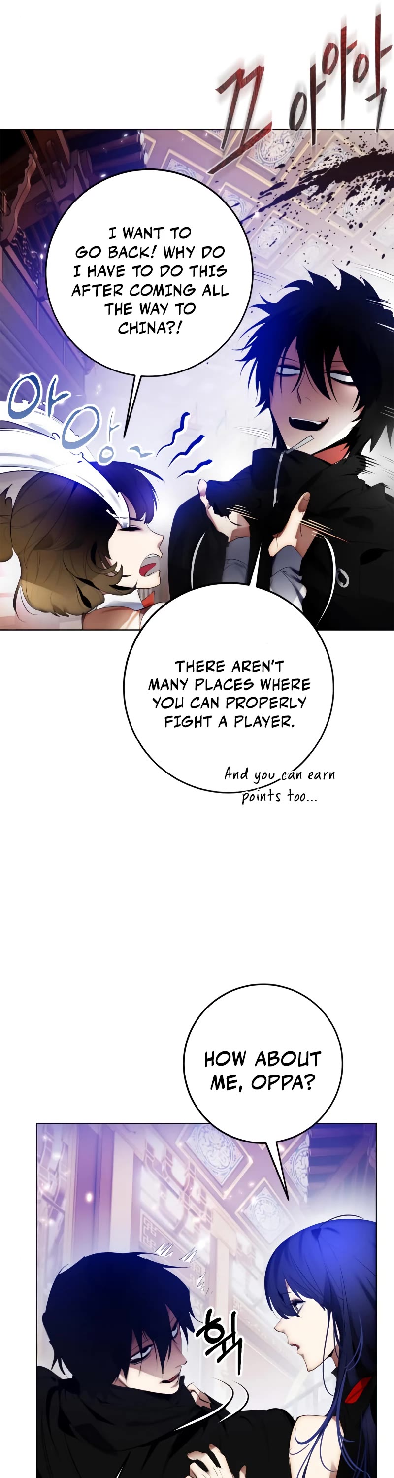 Return to Player chapter 113 page 20