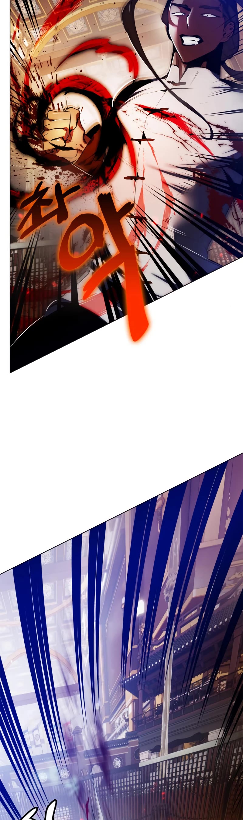 Return to Player chapter 113 page 47