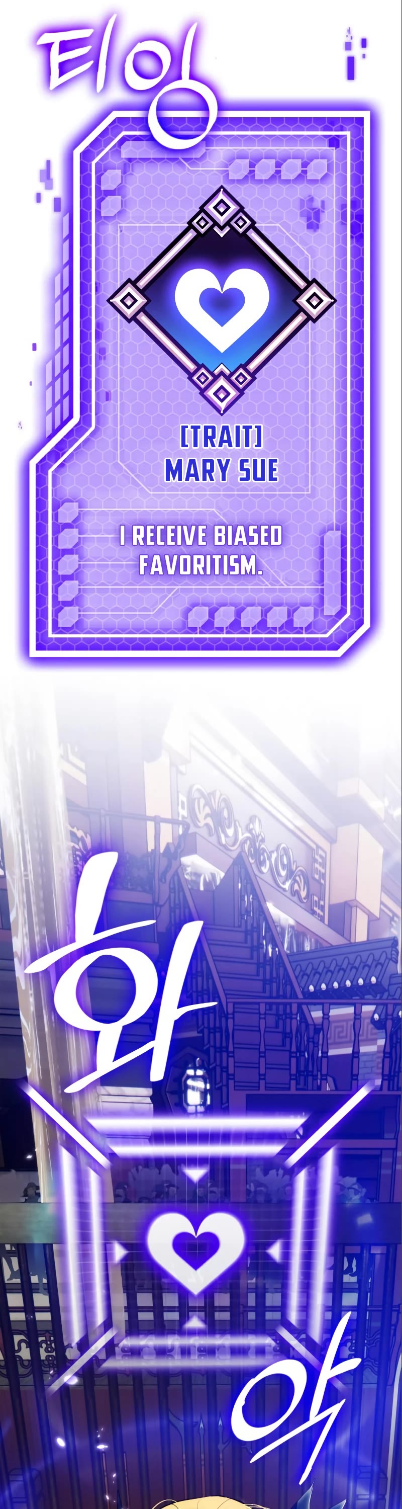 Return to Player chapter 114 page 8