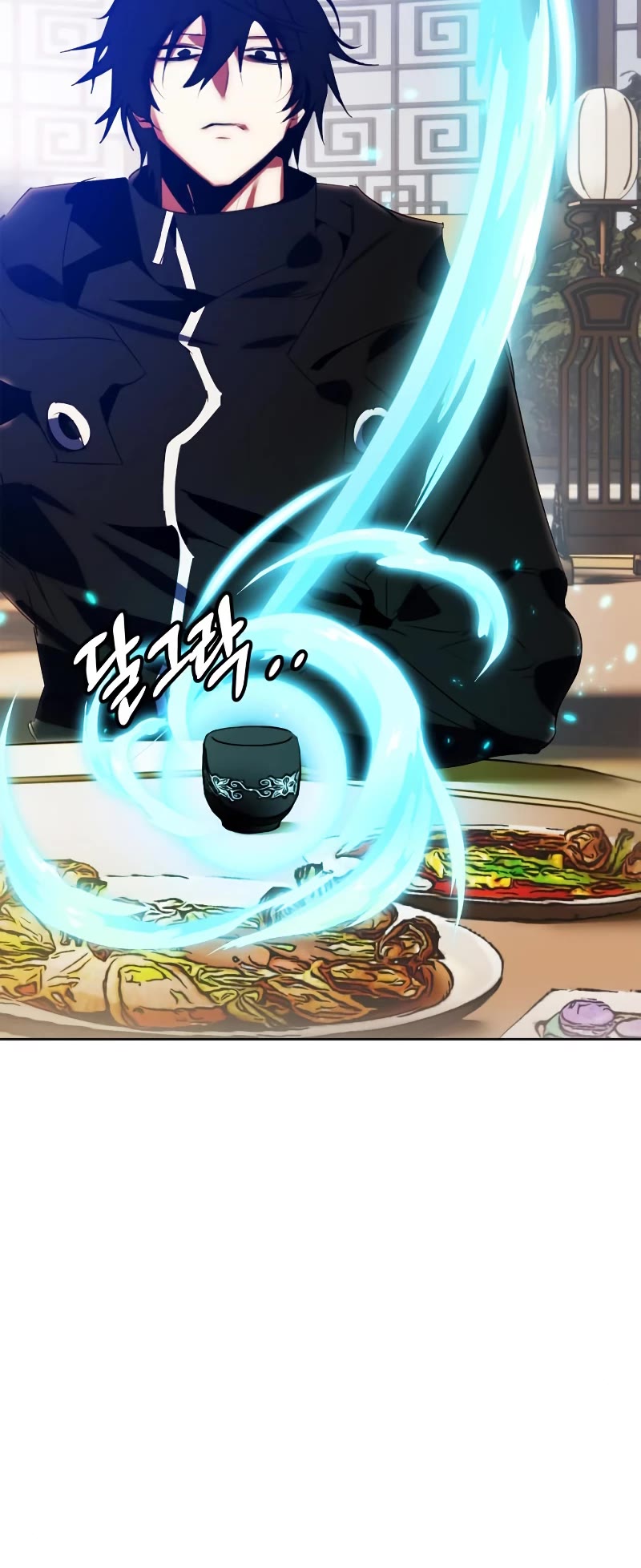 Return to Player chapter 115 page 13