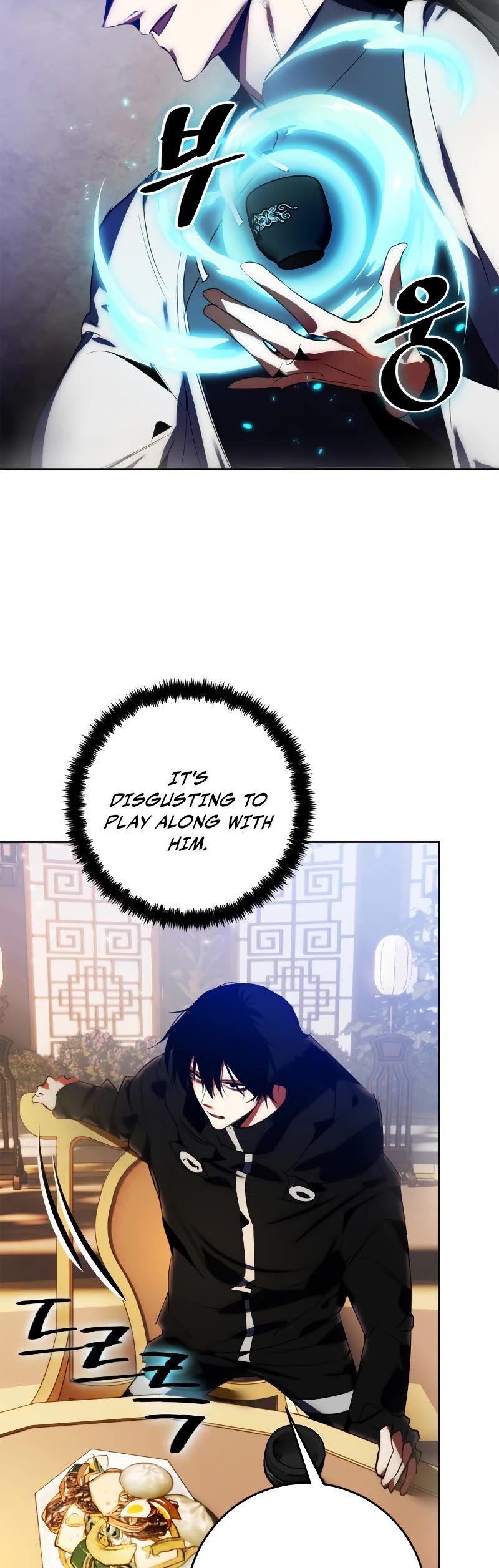 Return to Player chapter 115 page 18