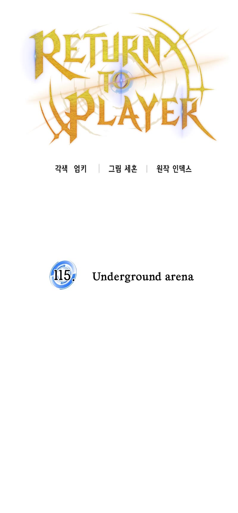 Return to Player chapter 115 page 25