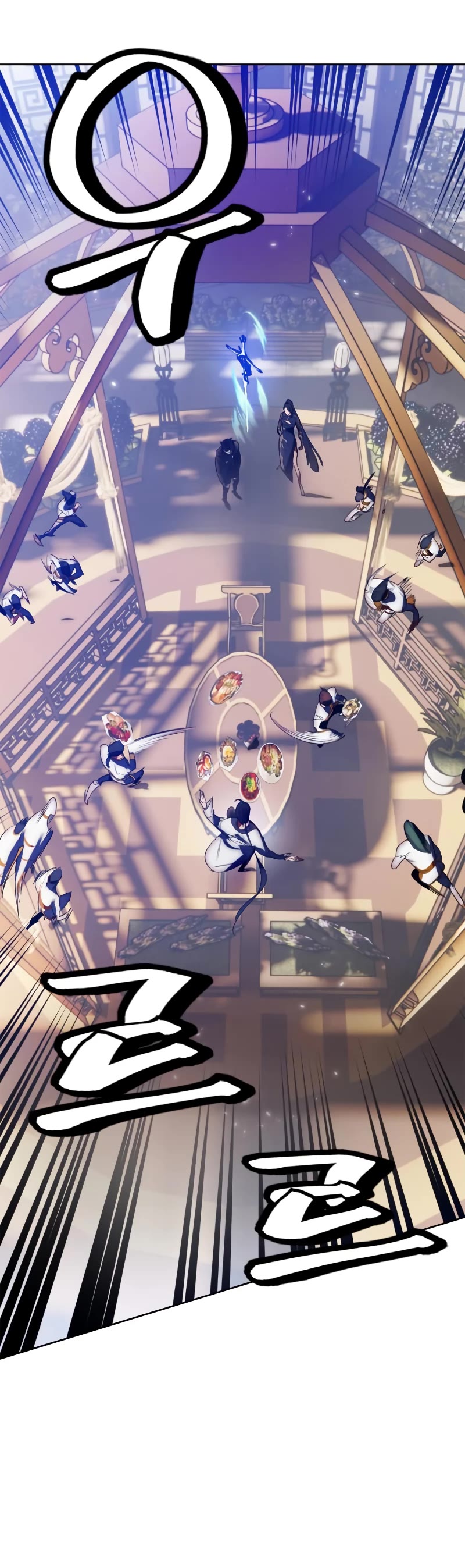 Return to Player chapter 115 page 31