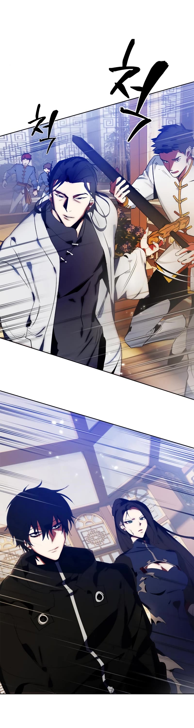 Return to Player chapter 115 page 32