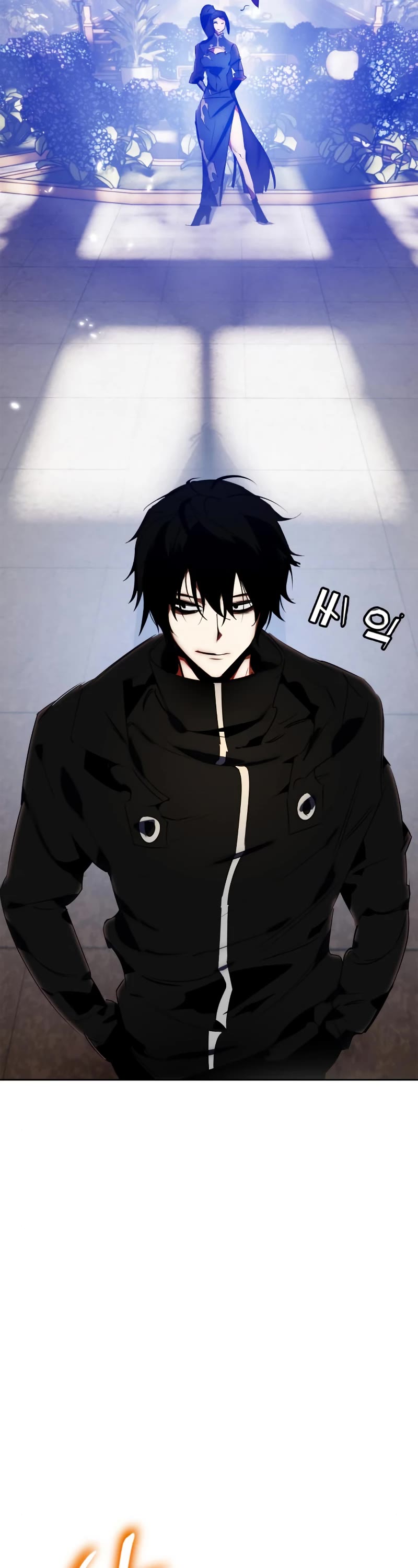 Return to Player chapter 115 page 51