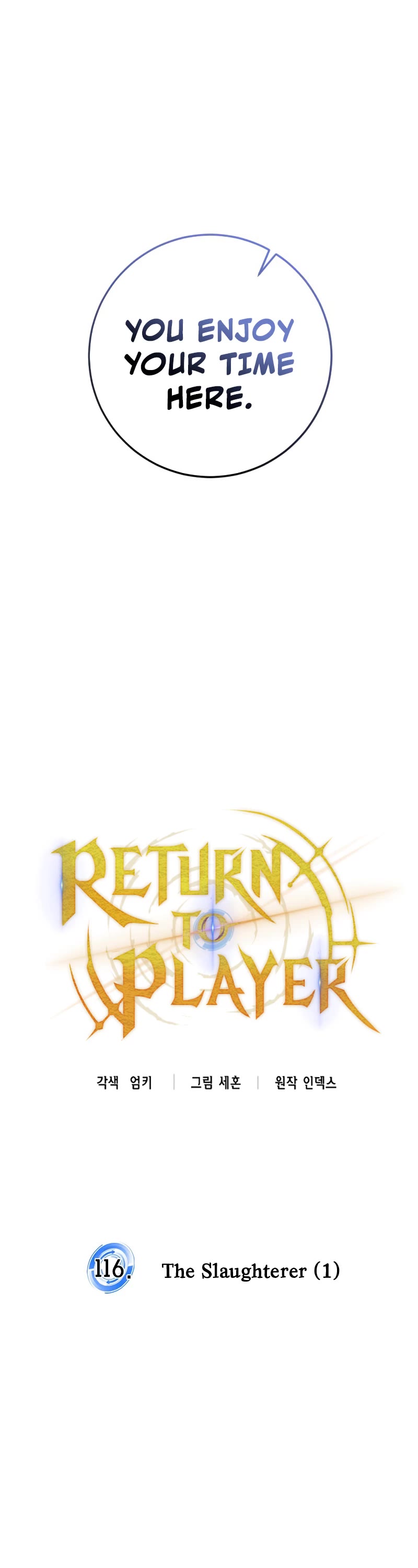 Return to Player chapter 116 page 11