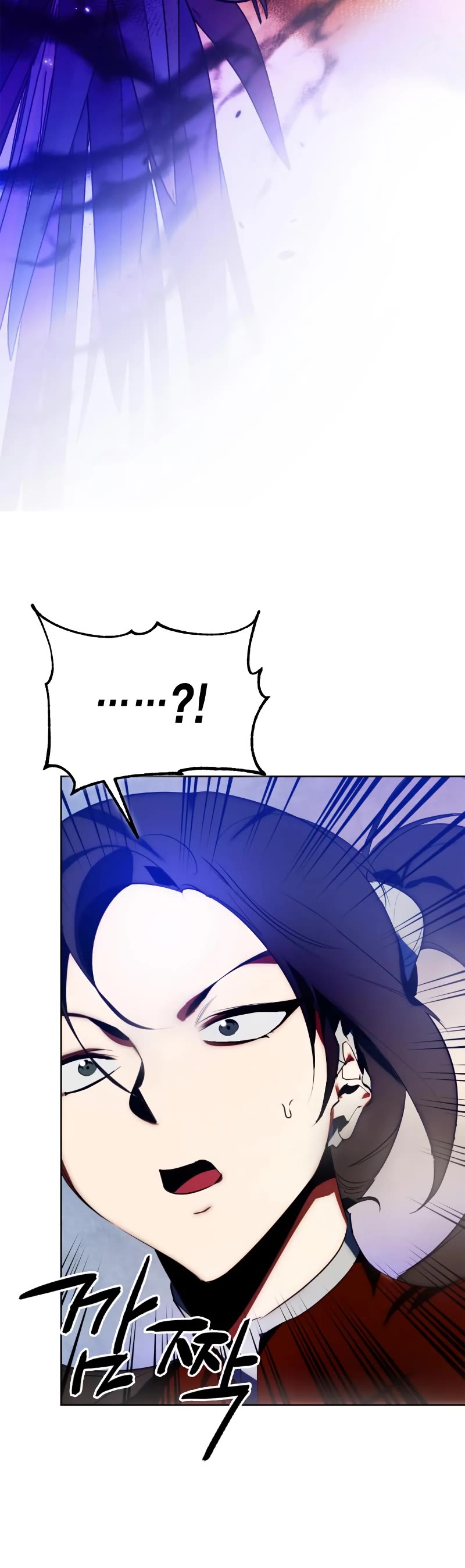 Return to Player chapter 116 page 19