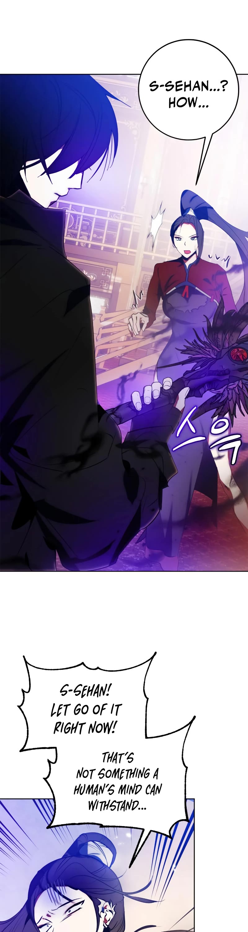 Return to Player chapter 116 page 20