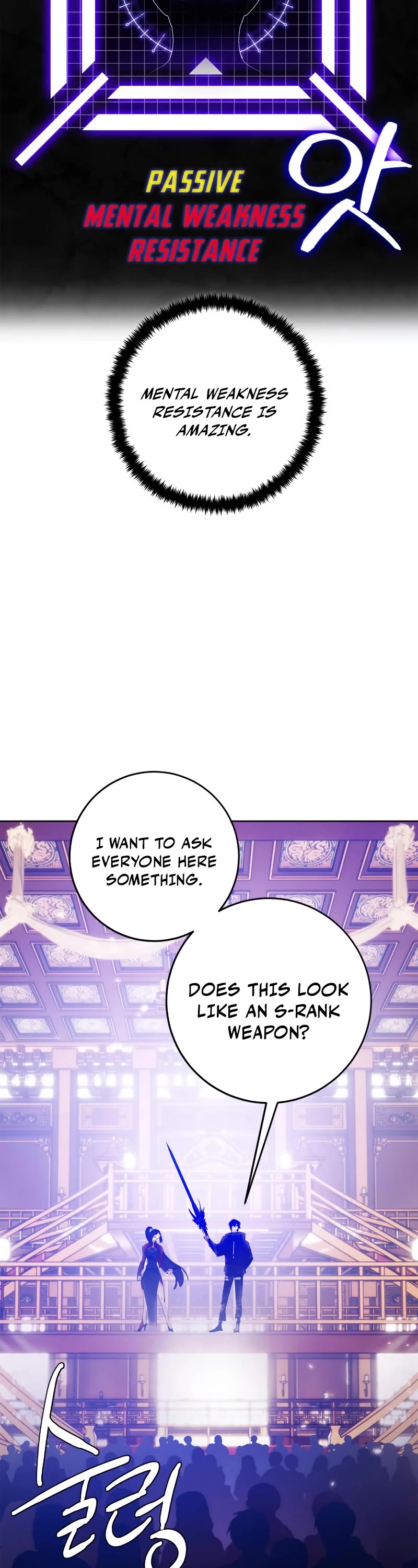 Return to Player chapter 116 page 23