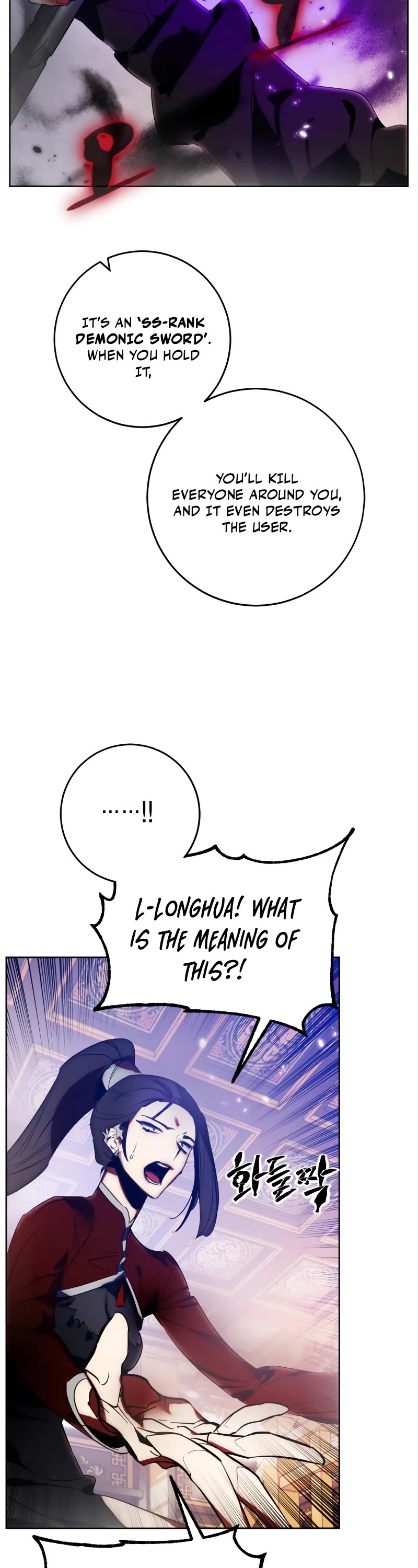 Return to Player chapter 116 page 29