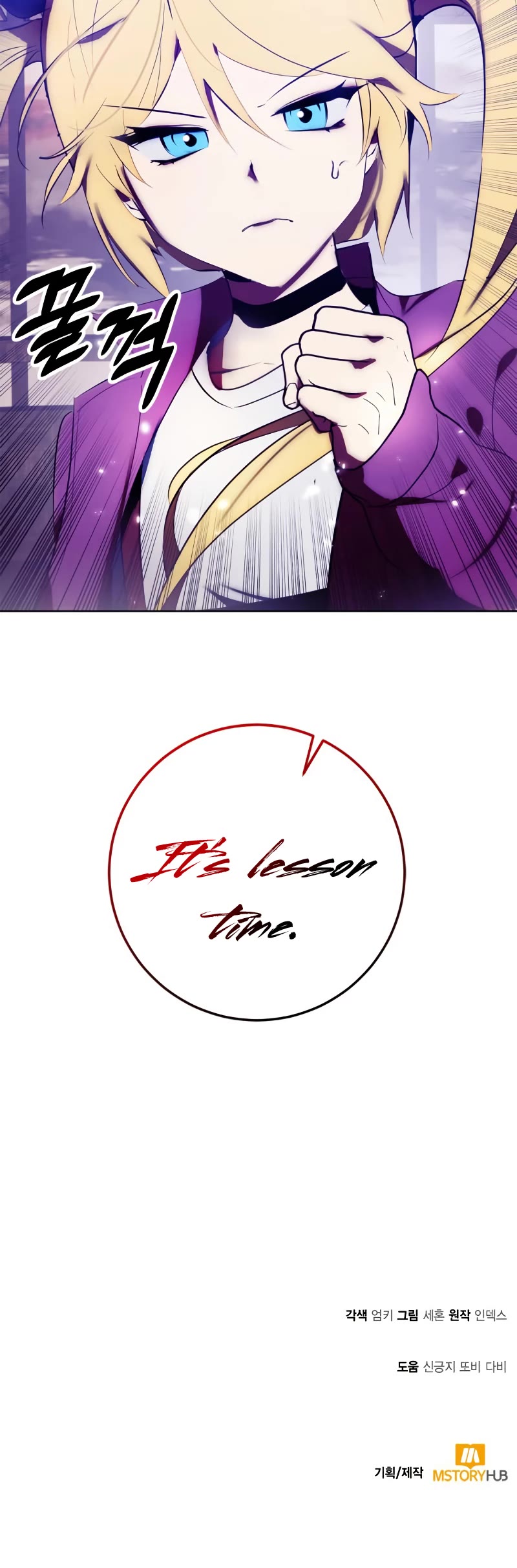 Return to Player chapter 116 page 49