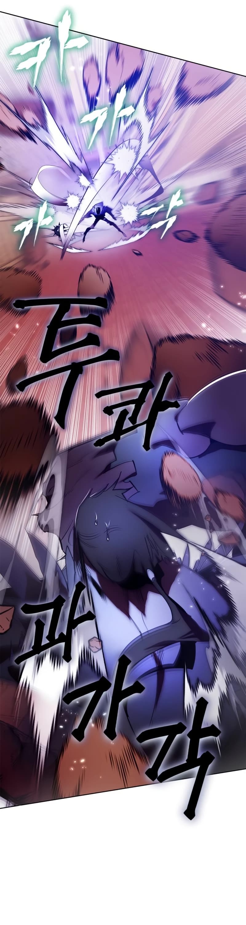 Return to Player chapter 117 page 12