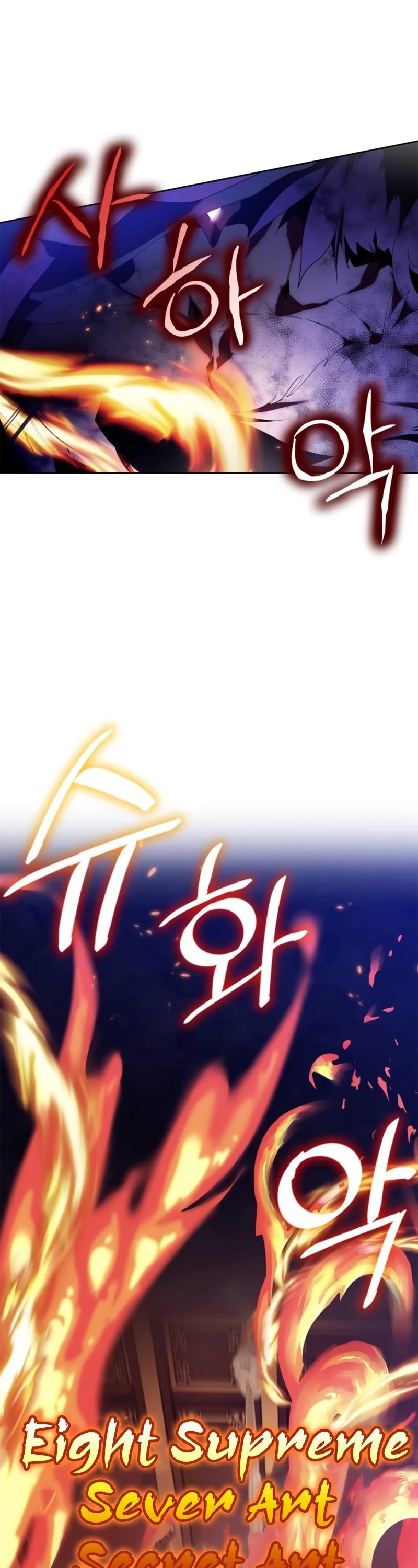 Return to Player chapter 117 page 13