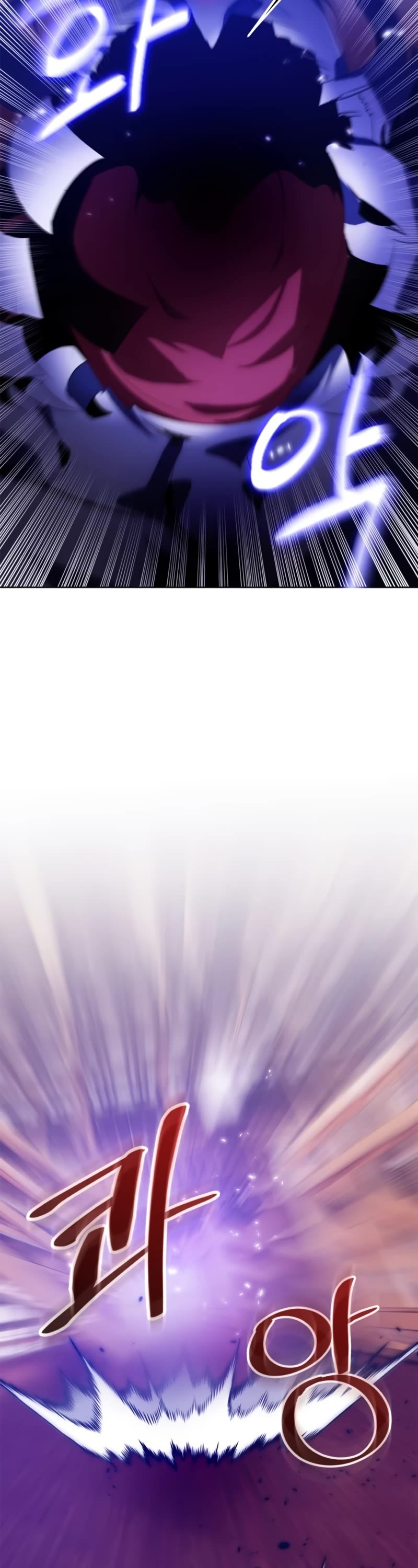 Return to Player chapter 117 page 3