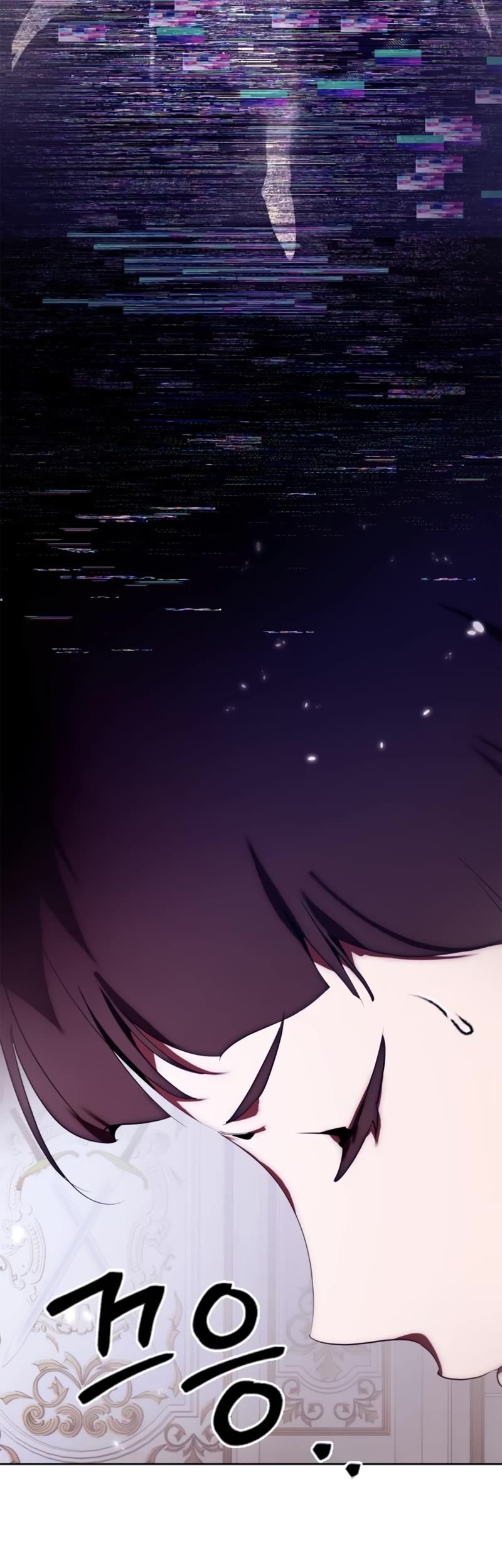 Return to Player chapter 117 page 49