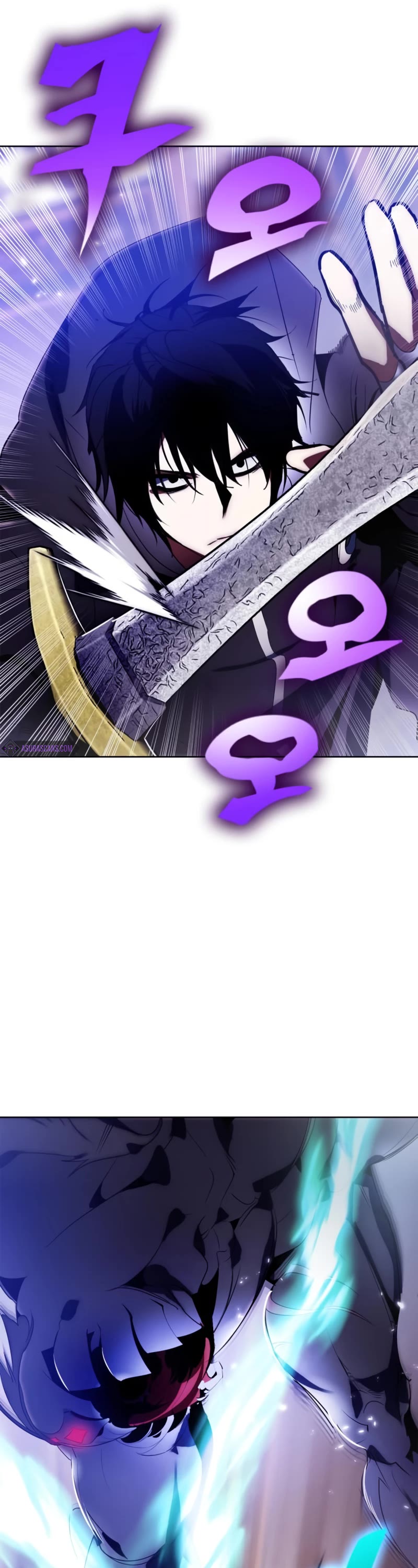 Return to Player chapter 117 page 7