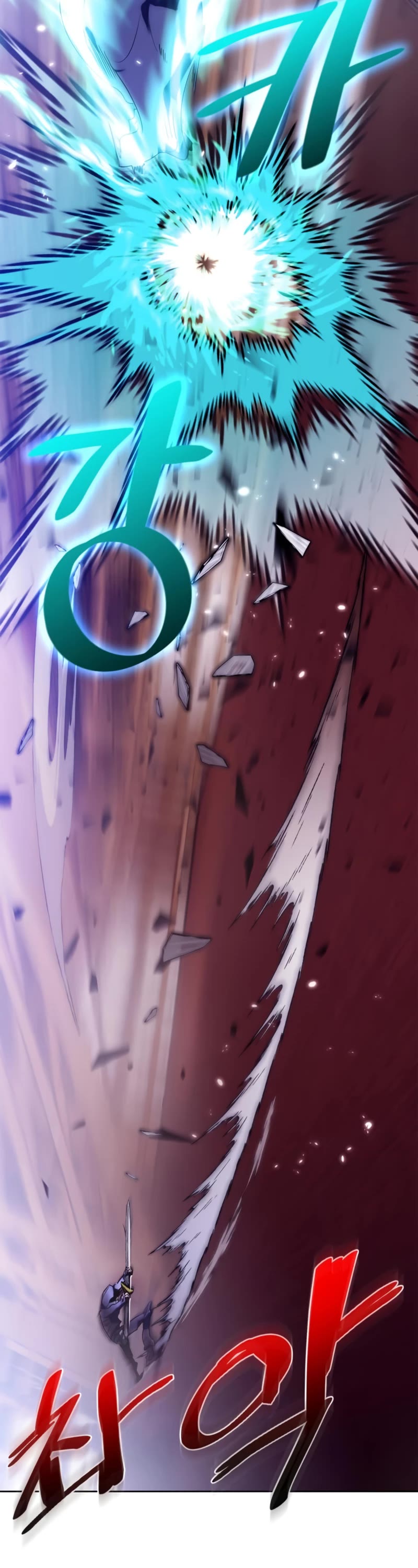 Return to Player chapter 117 page 8