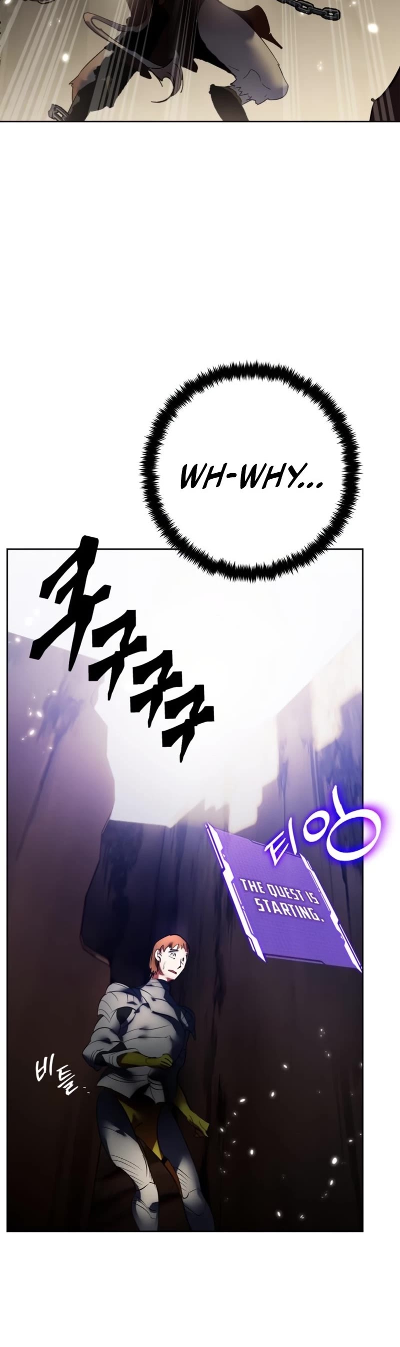 Return to Player chapter 118 page 15