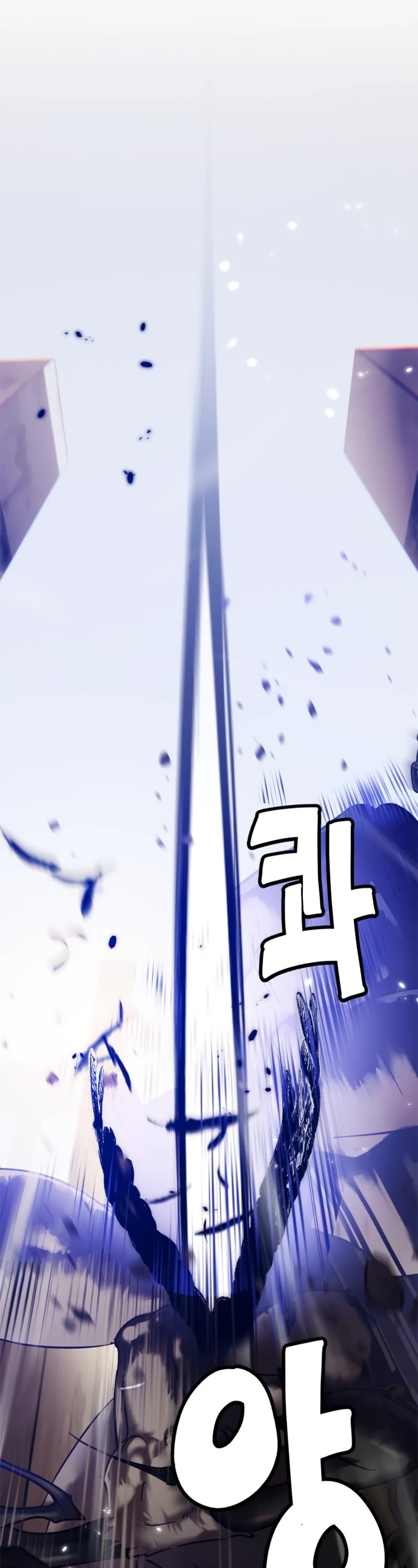 Return to Player chapter 118 page 21