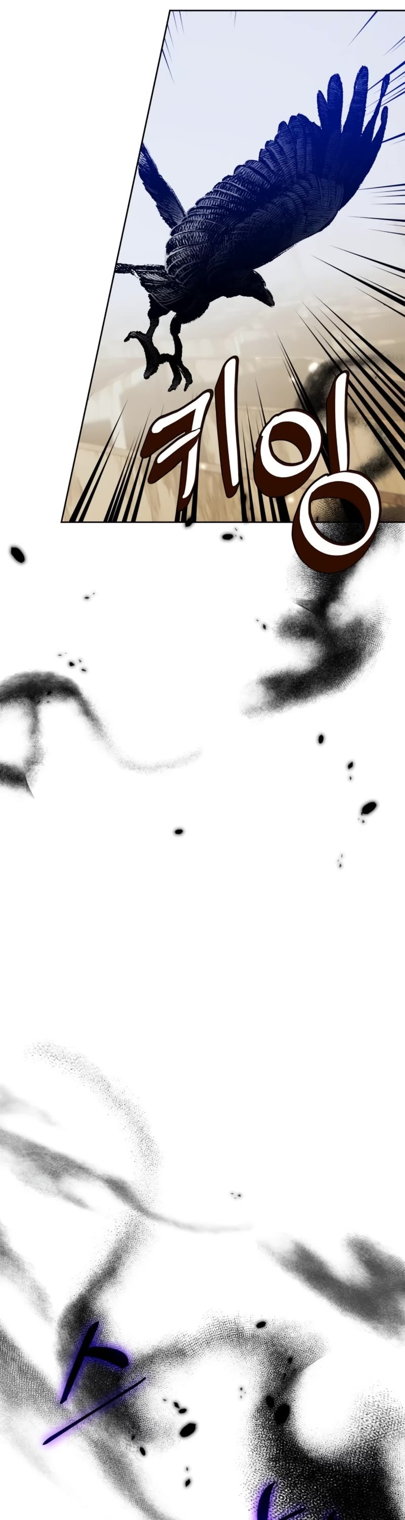 Return to Player chapter 118 page 26