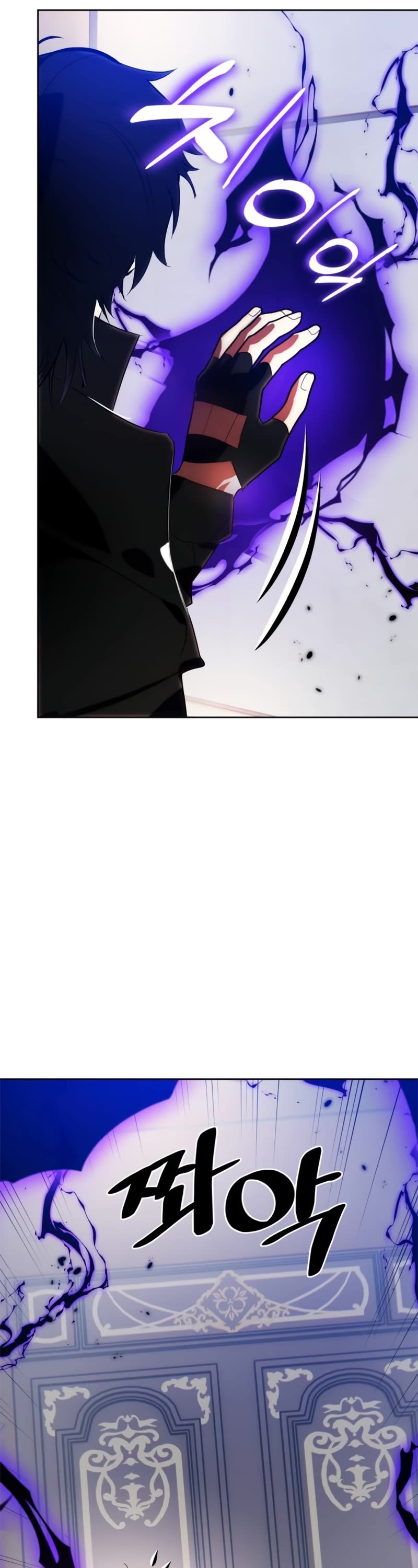 Return to Player chapter 118 page 31