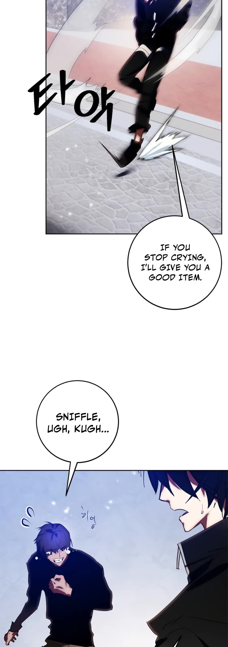 Return to Player chapter 118 page 44