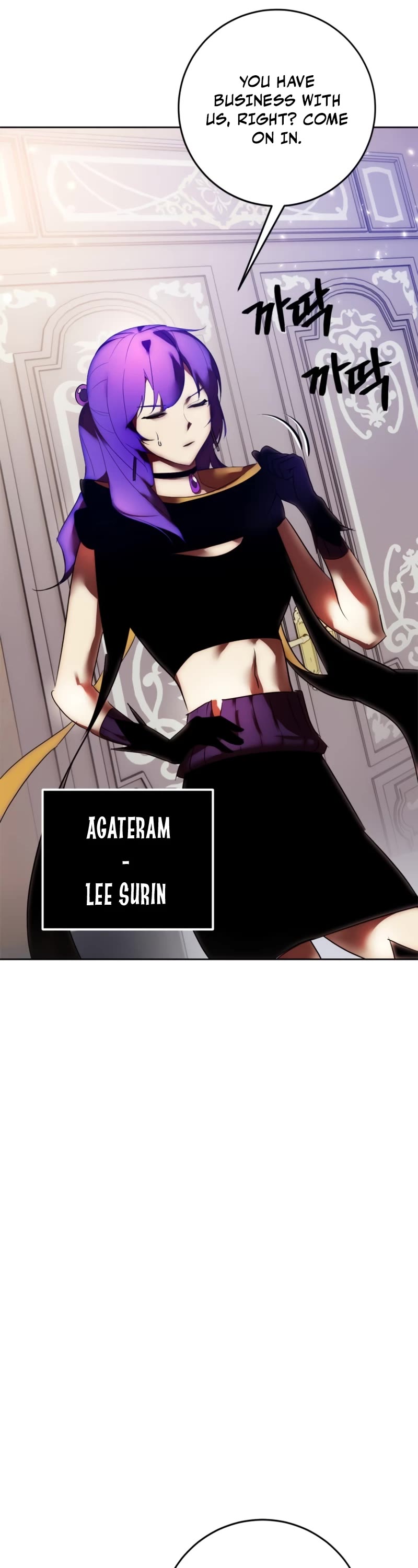 Return to Player chapter 118 page 46