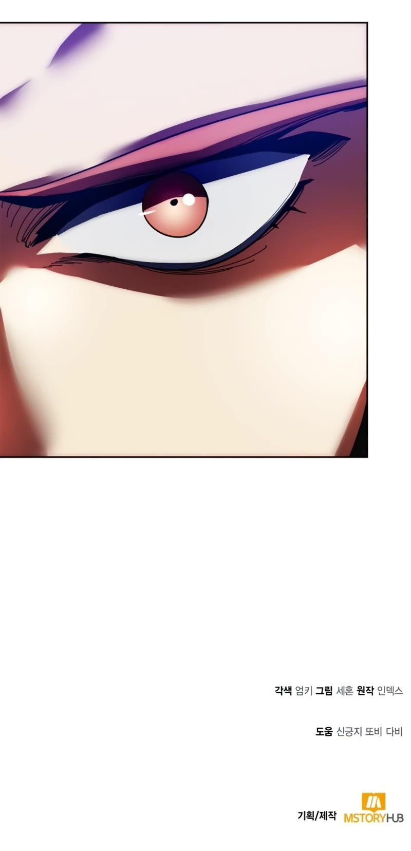 Return to Player chapter 118 page 54