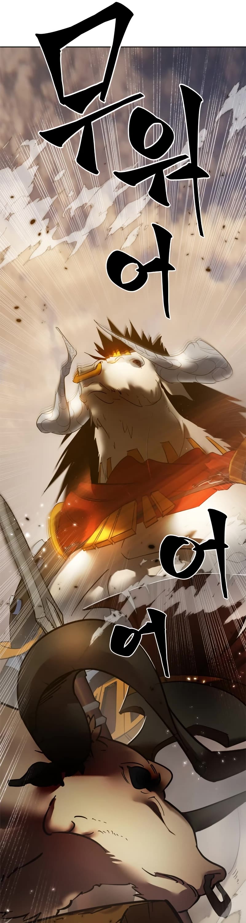 Return to Player chapter 119 page 13