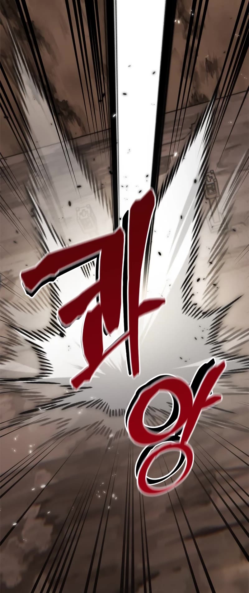 Return to Player chapter 119 page 17