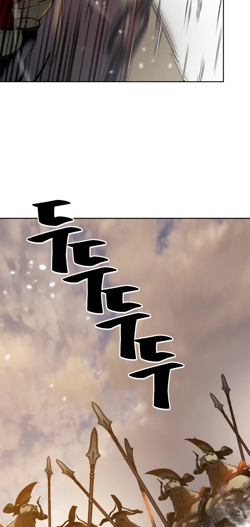 Return to Player chapter 119 page 23