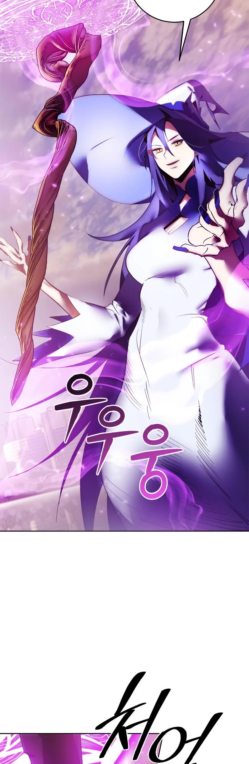 Return to Player chapter 119 page 34