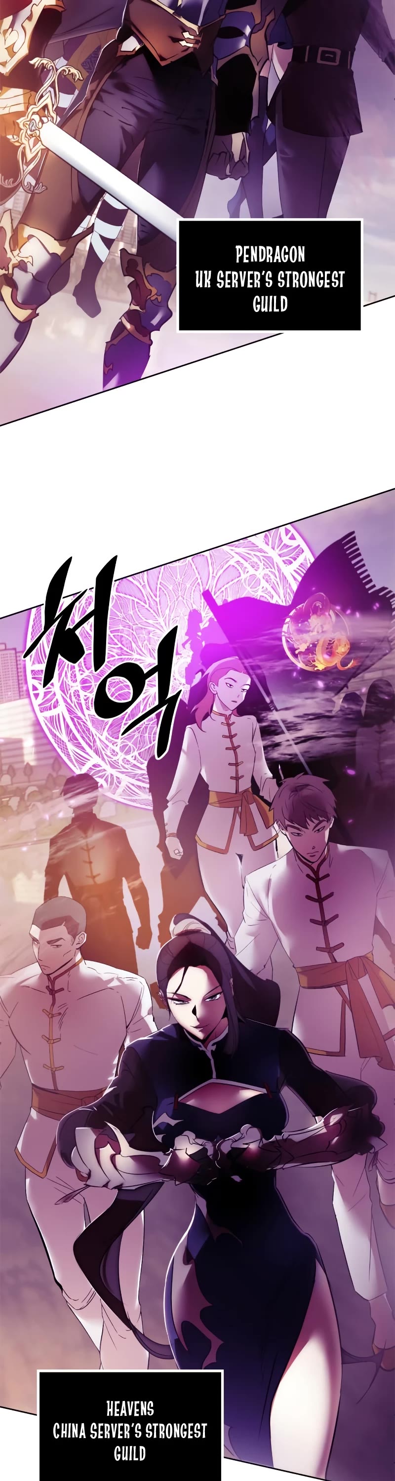 Return to Player chapter 119 page 39