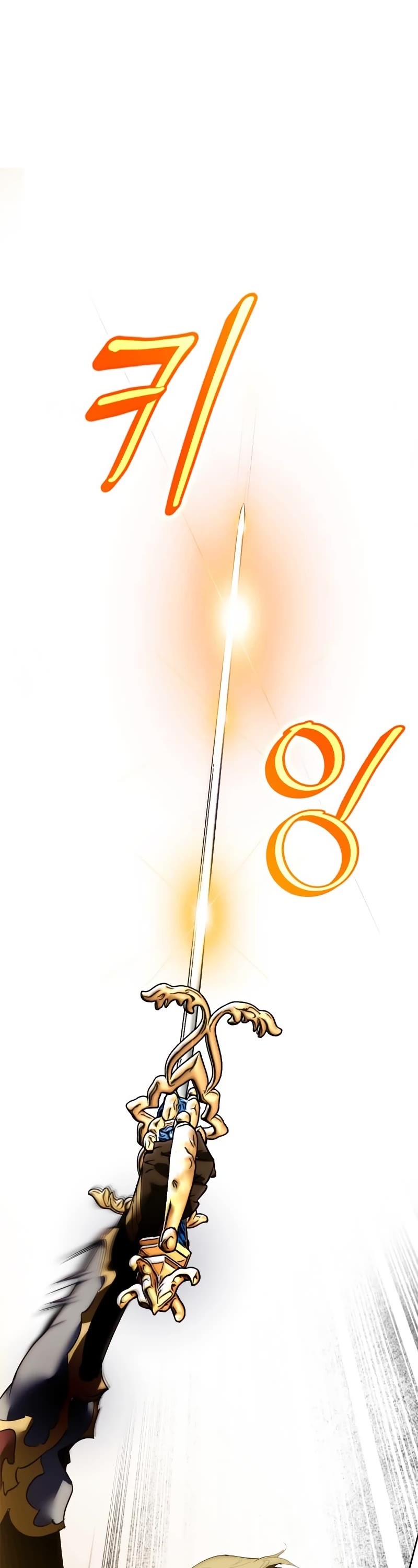 Return to Player chapter 119 page 44