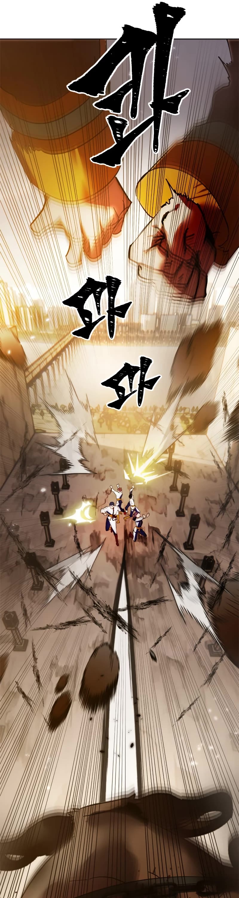 Return to Player chapter 119 page 53