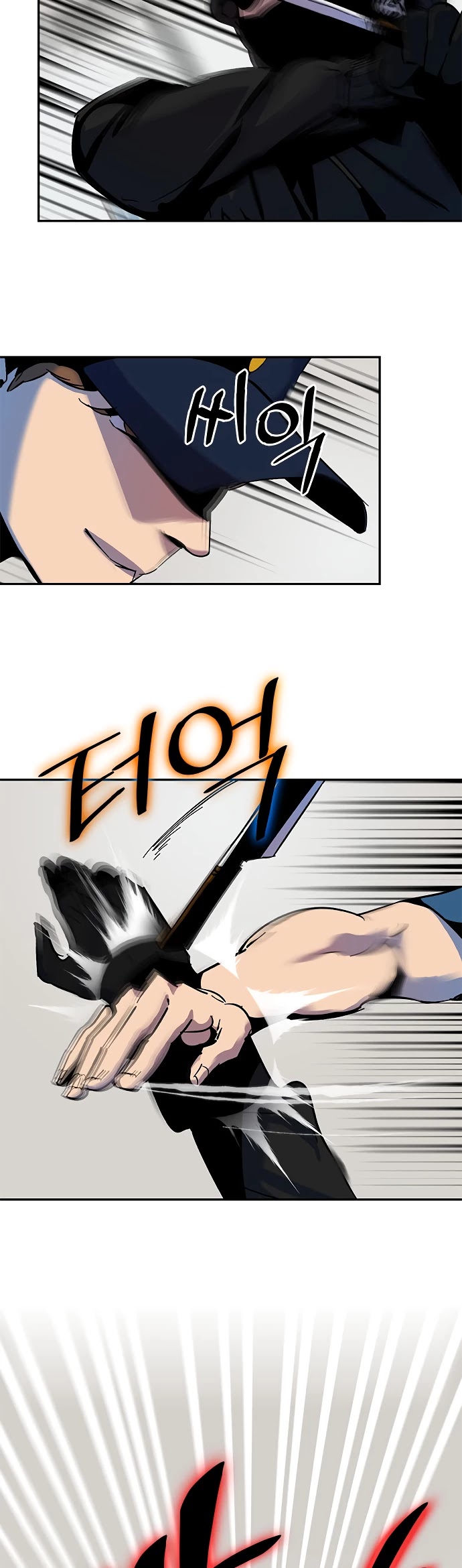 Return to Player chapter 12 page 15