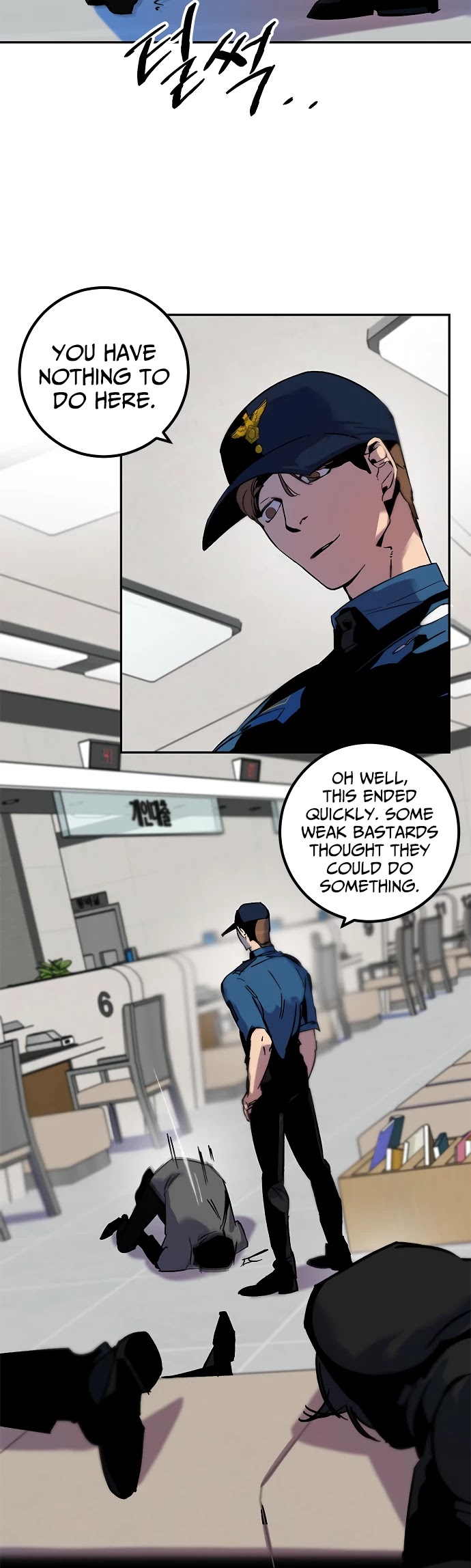 Return to Player chapter 12 page 18